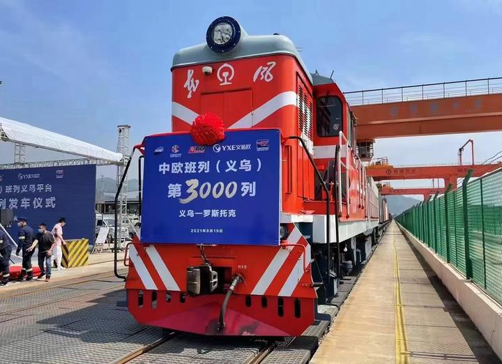 爱游戏体验-法兰克福德甲时间表